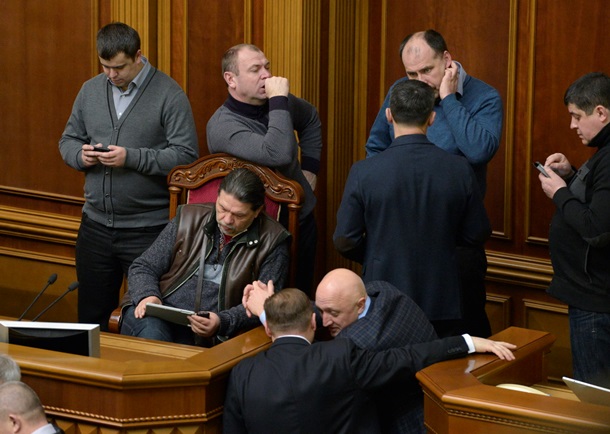 Blocage Rada opposition et travail Fahrion attaque sur les régions Блокирование работы Рады оппозицией и нападение Фарион на регионала