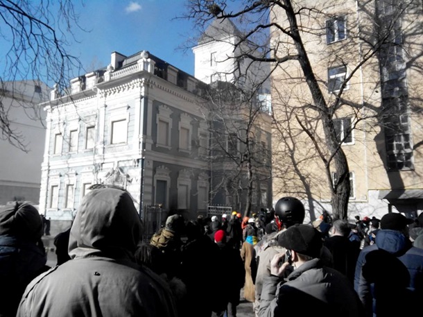 Shtrum Parti social de régions sur Lipskaya Штрум офиса Партии регионов на Липской