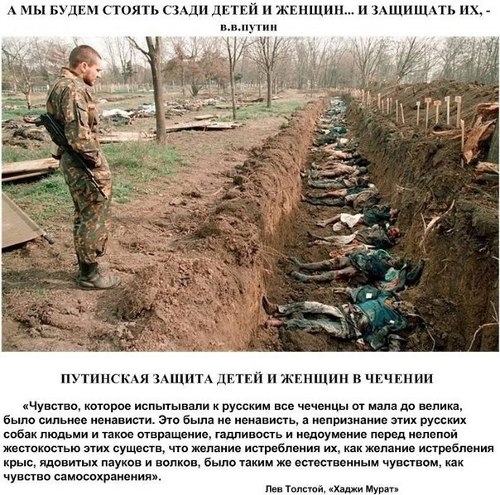 Звери Путина в Чечне придумали пытки, о которых не знали даже Сталин и Гитлер (не для слабонервных)