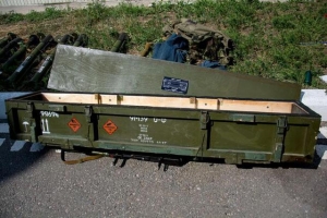 MANPADS à la base militaire russe utilisé par les terroristes dans Donbass: Ministère des Affaires étrangères de la Fédération de Russie ont demandé une explication. histoire de l'image