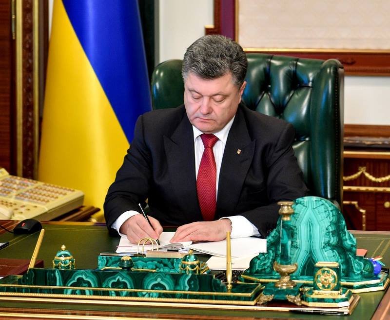 Comparer les emplois Merkel, Obama, Hollande, Poutine et Porochenko. PHOTO Сравните рабочие места Меркель, Обамы, Олланда, Путина и Порошенко. ФОТО