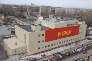 Roshen usine en Russie bloquée par la police anti-émeute