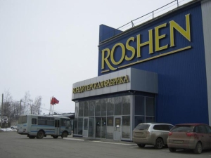 Roshen usine en Russie bloquée par la police anti-émeute