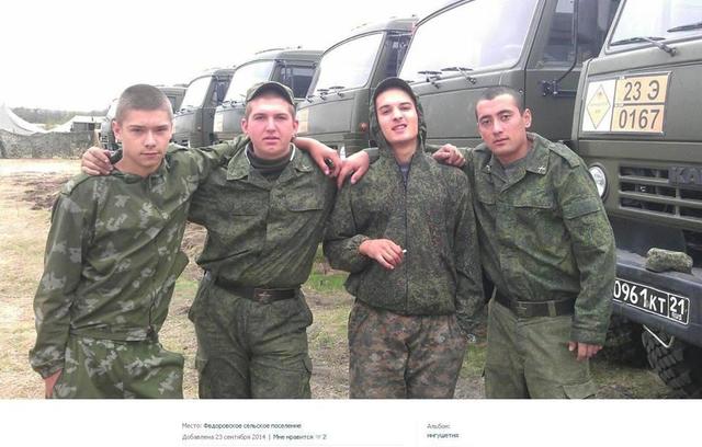 La composition du groupe russe, concentrée le long de la frontière avec le Donbass ukrainien. histoire de l'image Состав российской группировки, сконцентрированной по всей границе с украинским Донбассом. ФОТОрепортаж