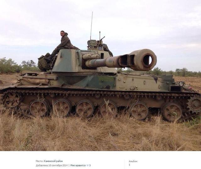 La composition du groupe russe, concentrée le long de la frontière avec le Donbass ukrainien. histoire de l'image Состав российской группировки, сконцентрированной по всей границе с украинским Донбассом. ФОТОрепортаж