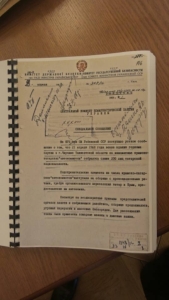 SBU a remis au chef des copies peuple tatar de Crimée Mustafa Dzhemilev de documents concernant la déportation de 44 ans