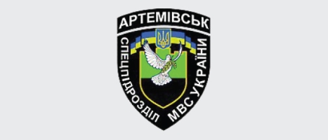 Bataillon "Artemіvsk"