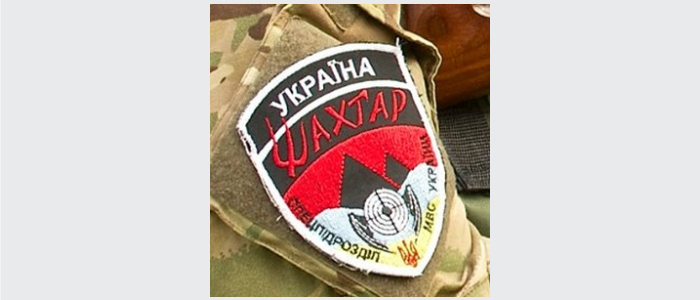 Bataillon "Shahtarsk"