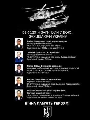 la mémoire éternelle aux héros! Les pilotes d'hélicoptères qui ont donné leur vie pour Slavyansk. LISTE