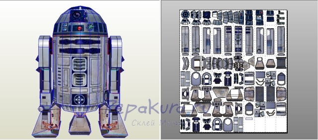 papier R2-D2