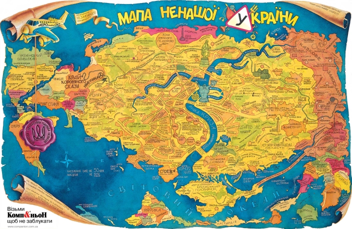 Maps de Maps Ukraine de l'Ukraine ne sont pas notre