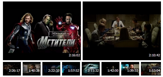 50 meilleurs films de l'année 2012 50 лучших фильмов 2012 года