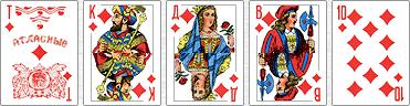5 cartes consécutives de la même couleur, à partir de 10