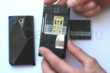 Amplificateur d'antenne pour les téléphones mobiles