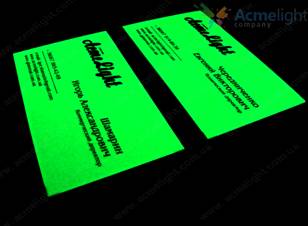 incandescent cartes de visite