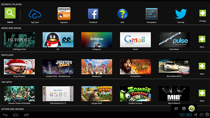 BlueStacks - pour ceux qui ne pas besoin d'un émulateur complet BlueStacks — для тех, кому не нужен полноценный эмулятор
