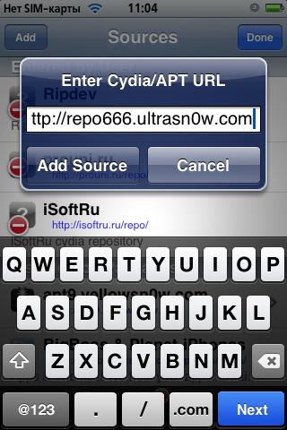Cydia Jailbreak Джейлбрейк Cydia