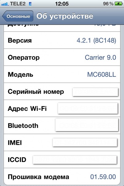 firmware actuel sans augmenter iPhone 4 + version modem 4.xx + 01.5