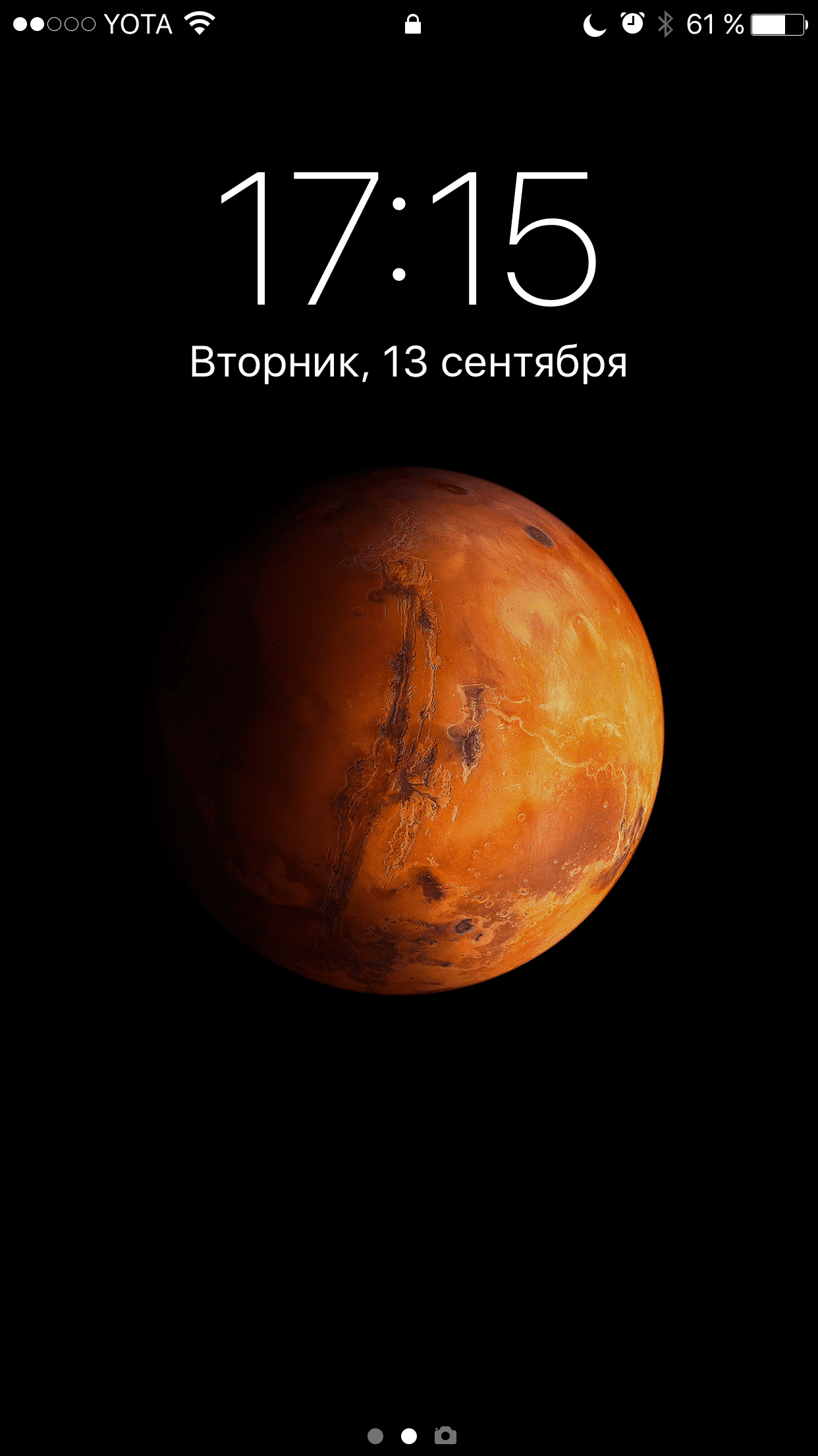 L'examen complet et définitif de iOS 10 Полный и окончательный обзор iOS 10