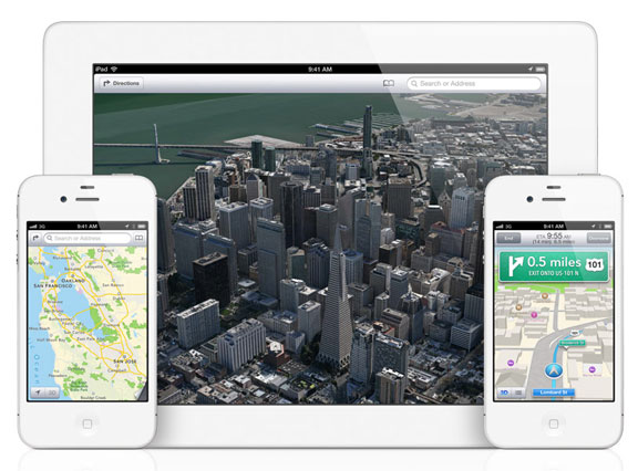 iOS 6 pour l'iPhone, iPod touch et iPad: nouvelles fonctions, les caractéristiques, les dates de sortie iOS 6 для iPhone, iPod touch и iPad: новые функции, особенности, сроки релиза