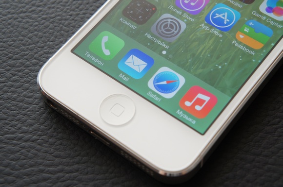 révision à grande échelle de iOS 7 Масштабный обзор iOS 7