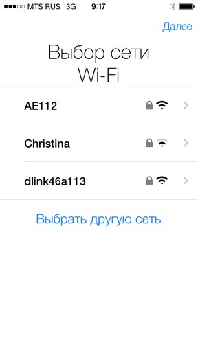 révision à grande échelle de iOS 7 Масштабный обзор iOS 7