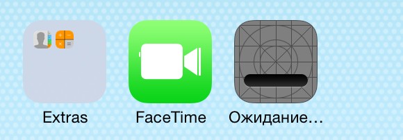 révision à grande échelle de iOS 7 Масштабный обзор iOS 7