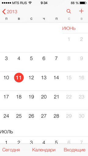 révision à grande échelle de iOS 7 Масштабный обзор iOS 7