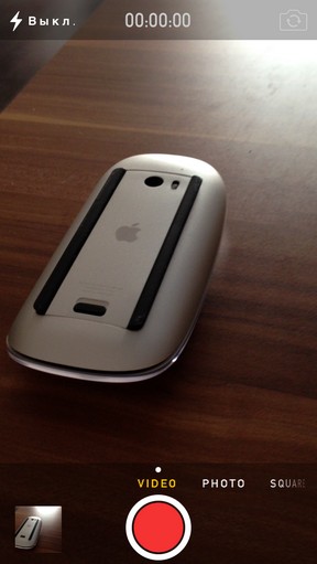 révision à grande échelle de iOS 7 Масштабный обзор iOS 7