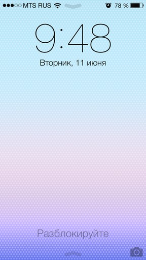 révision à grande échelle de iOS 7 Масштабный обзор iOS 7