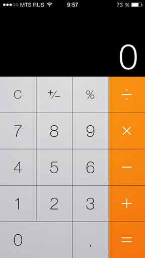révision à grande échelle de iOS 7 Масштабный обзор iOS 7