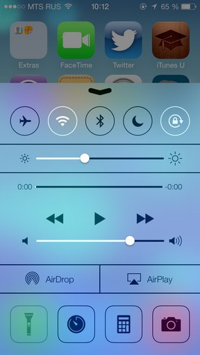 révision à grande échelle de iOS 7 Масштабный обзор iOS 7