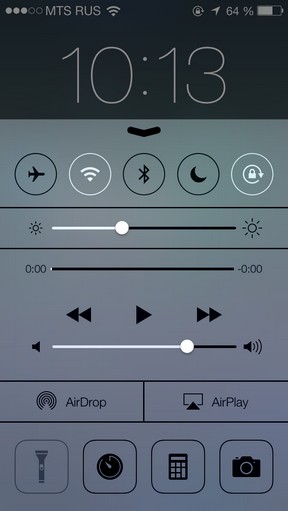 révision à grande échelle de iOS 7 Масштабный обзор iOS 7