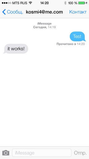 révision à grande échelle de iOS 7 Масштабный обзор iOS 7