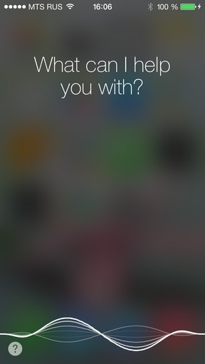 révision à grande échelle de iOS 7 Масштабный обзор iOS 7