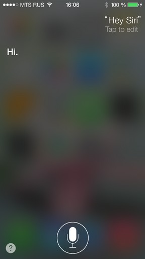 révision à grande échelle de iOS 7 Масштабный обзор iOS 7