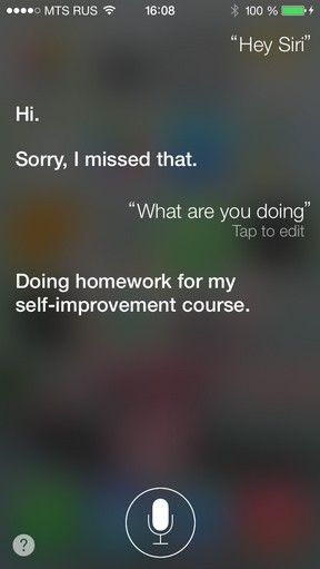 révision à grande échelle de iOS 7 Масштабный обзор iOS 7