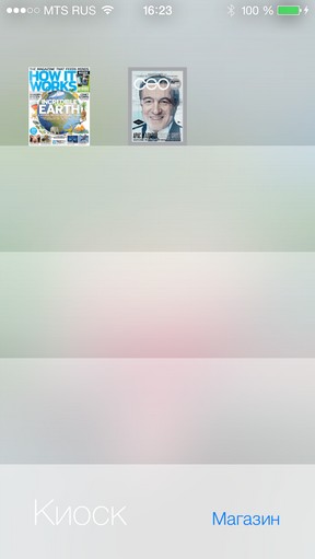 révision à grande échelle de iOS 7 Масштабный обзор iOS 7
