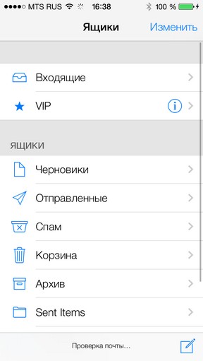 révision à grande échelle de iOS 7 Масштабный обзор iOS 7