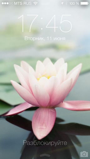 révision à grande échelle de iOS 7 Масштабный обзор iOS 7