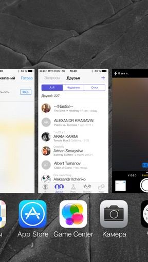 révision à grande échelle de iOS 7 Масштабный обзор iOS 7