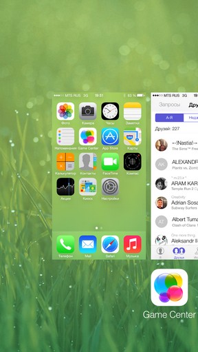 révision à grande échelle de iOS 7 Масштабный обзор iOS 7