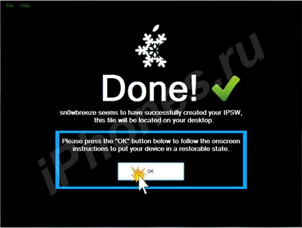 Mettre sn0wbreeze custom firmware 4.2.1