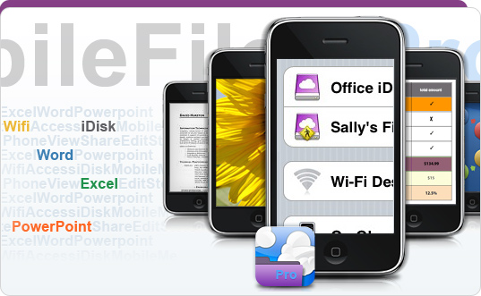 Это новая версия лучшего в своем классе файл менеджера и просмотрщика для iphone.