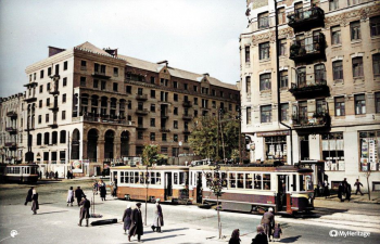 Киев, 1950
