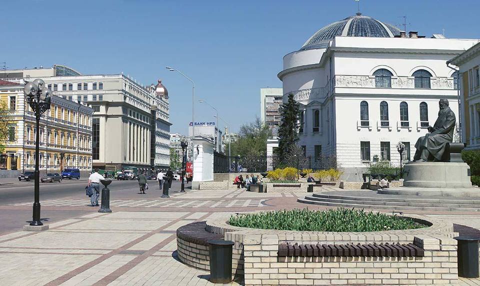 Lieux à visiter à Kiev Места в г.Киев которые стоит посетить