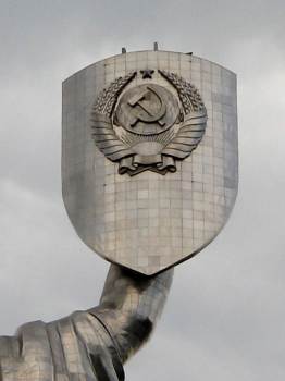 Mère (Kiev) - Monument Motherland