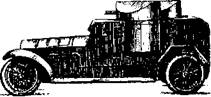 armée russe Armored