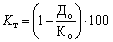 koefіtsієnt transformatsії