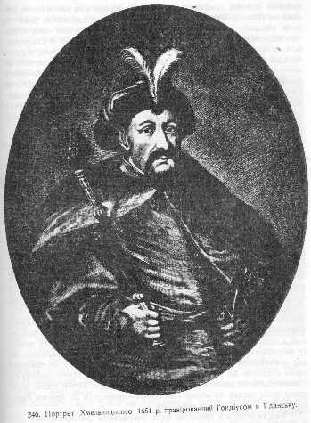 Bogdan Khmelnitski